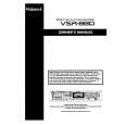 ROLAND VSR-880 Owners Manual